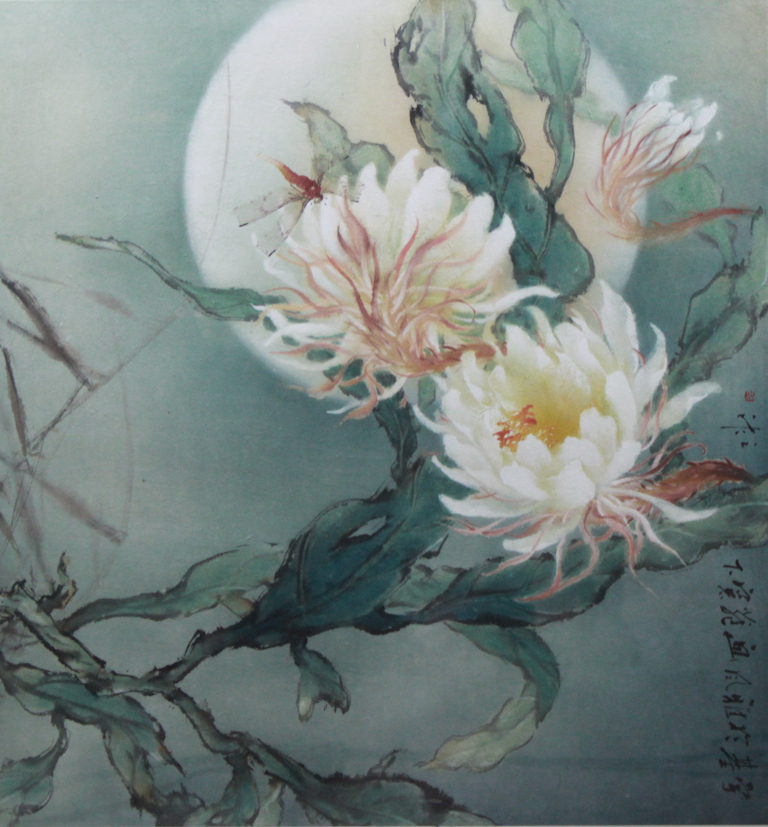 WO YOI KEE CHINESE 20th CENTURY