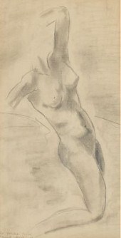 Wolfgang Gafgen (German b. 193