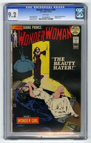 Wonder Woman #200 CGC 9.2 D.C.