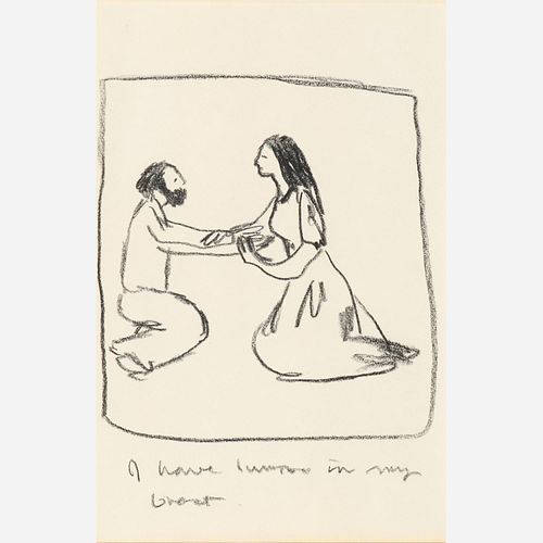 WONSOOK KIM / I HAVE LUMPS IN MY