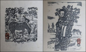 WOOD BLOCK PRINTS ON PAPER, ST