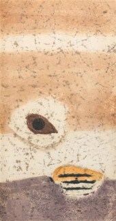 Woodblock Hideo Hagiwara (Japa