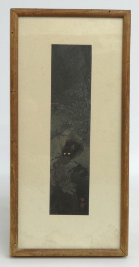 Woodblock print cat. Sight 8'' x