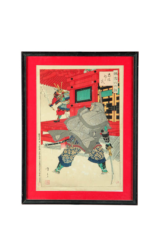 WOODBLOCK PRINT.  Japan  late