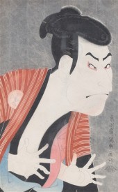 Woodblock print on mica paper