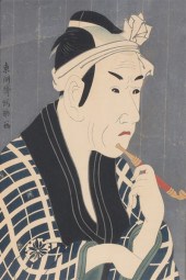 Woodblock print on mica paper