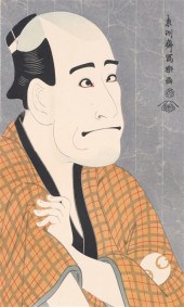 Woodblock print on mica paper