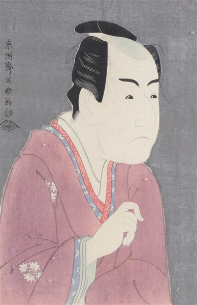 Woodblock print on mica paper,