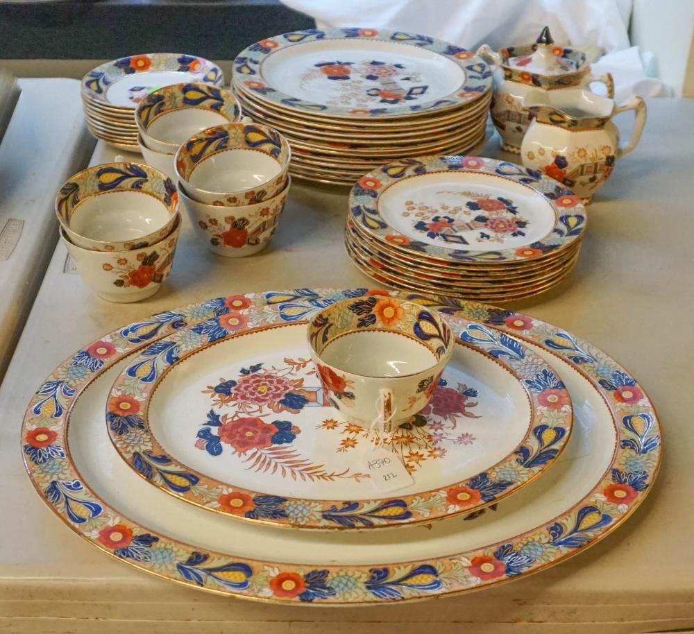 WOODSWARE WINCANTON CERAMIC