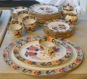 WOODSWARE WINCANTON CERAMIC 40