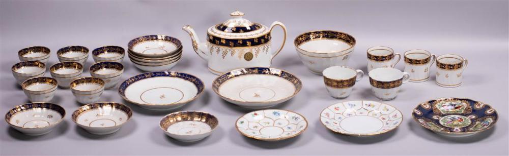 WORCESTER COBALT BLUE AND GILT