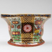 WORCESTER PORCELAIN CHAMBERLAI