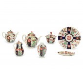 WORCESTER PORCELAIN PARTIAL QU
