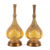 WORCESTER YELLOW & GILT AESTHE