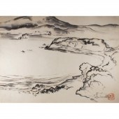 WORK ON PAPER, CHIURA OBATA Ch