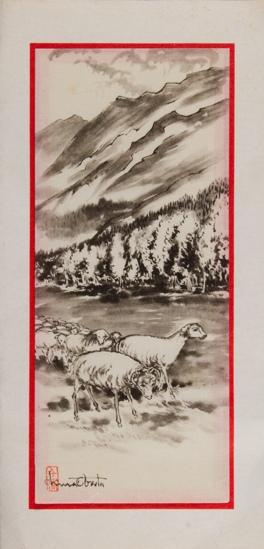 WORK ON PAPER, CHIURA OBATA