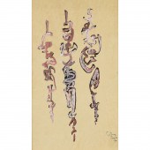 WORK ON PAPER, MARK TOBEY Mark