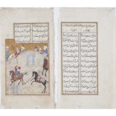 WORKS ON PAPER, PERSIAN SCHOOL