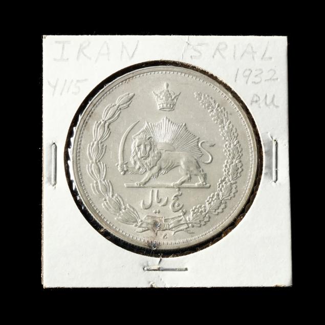 WORLD COIN COLLECTION / BINDER 12