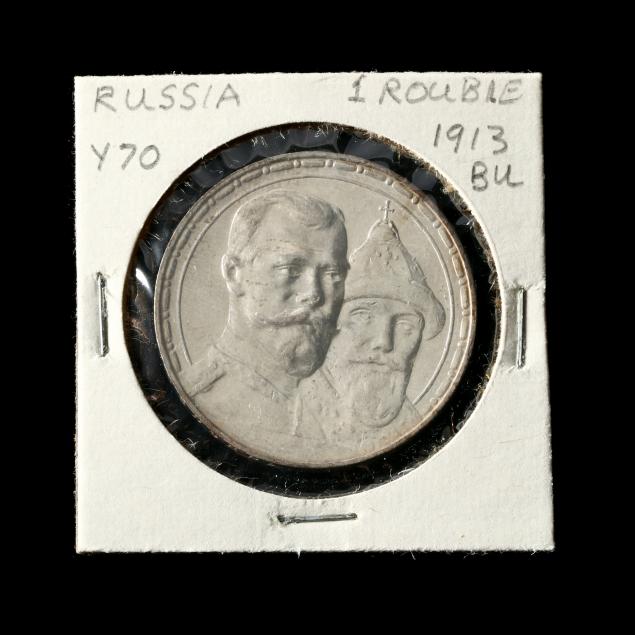 WORLD COIN COLLECTION / BINDER 18