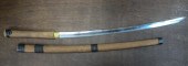 WORLD WAR II JAPANESE SAMURAI