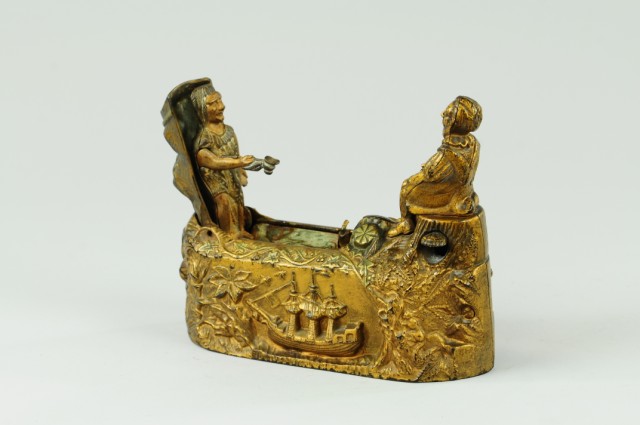 WORLD'S FAIR MECHANICAL BANK J &