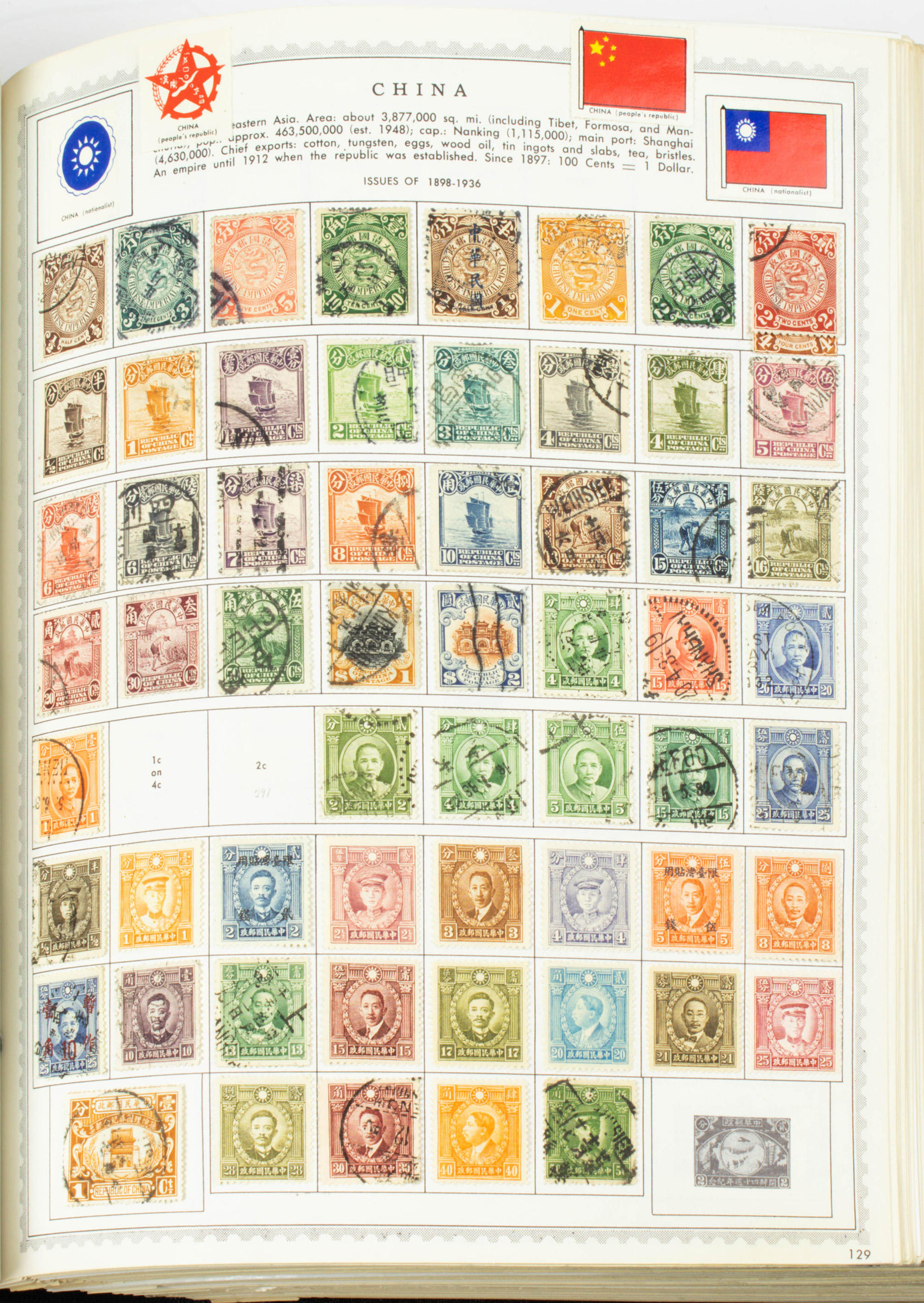 WORLDWIDE STAMP COLLECTION
