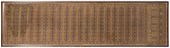 Woven Silk Brocade Panel Persi