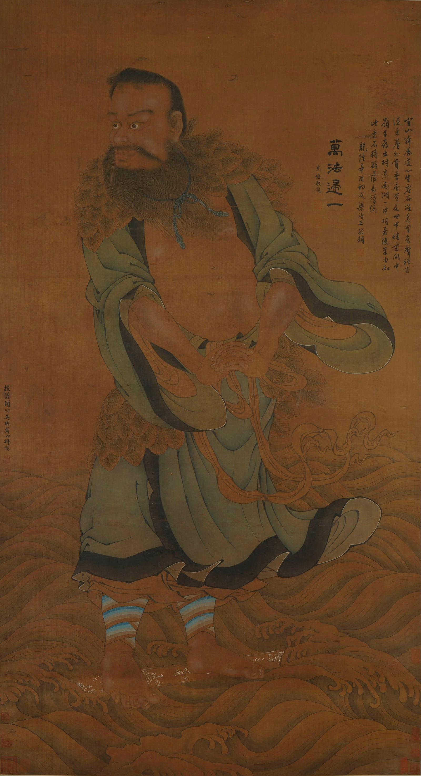 WU BIN (C. 1580–1650), ATTRIBUTED