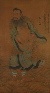 WU BIN (C. 1580–1650), ATTRIBU