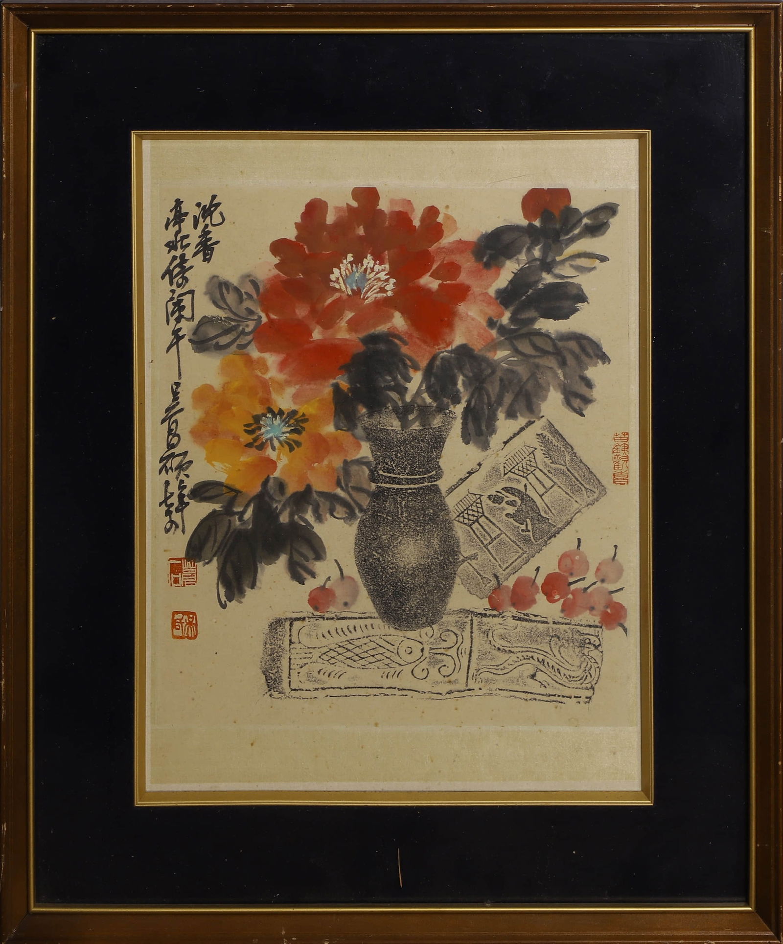 WU CHANGSHUO (1844–1927),