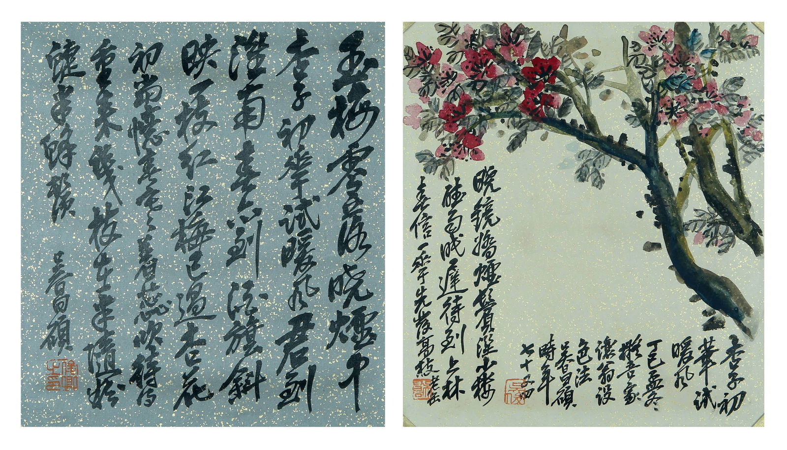 WU CHANGSHUO (1844–1927),
