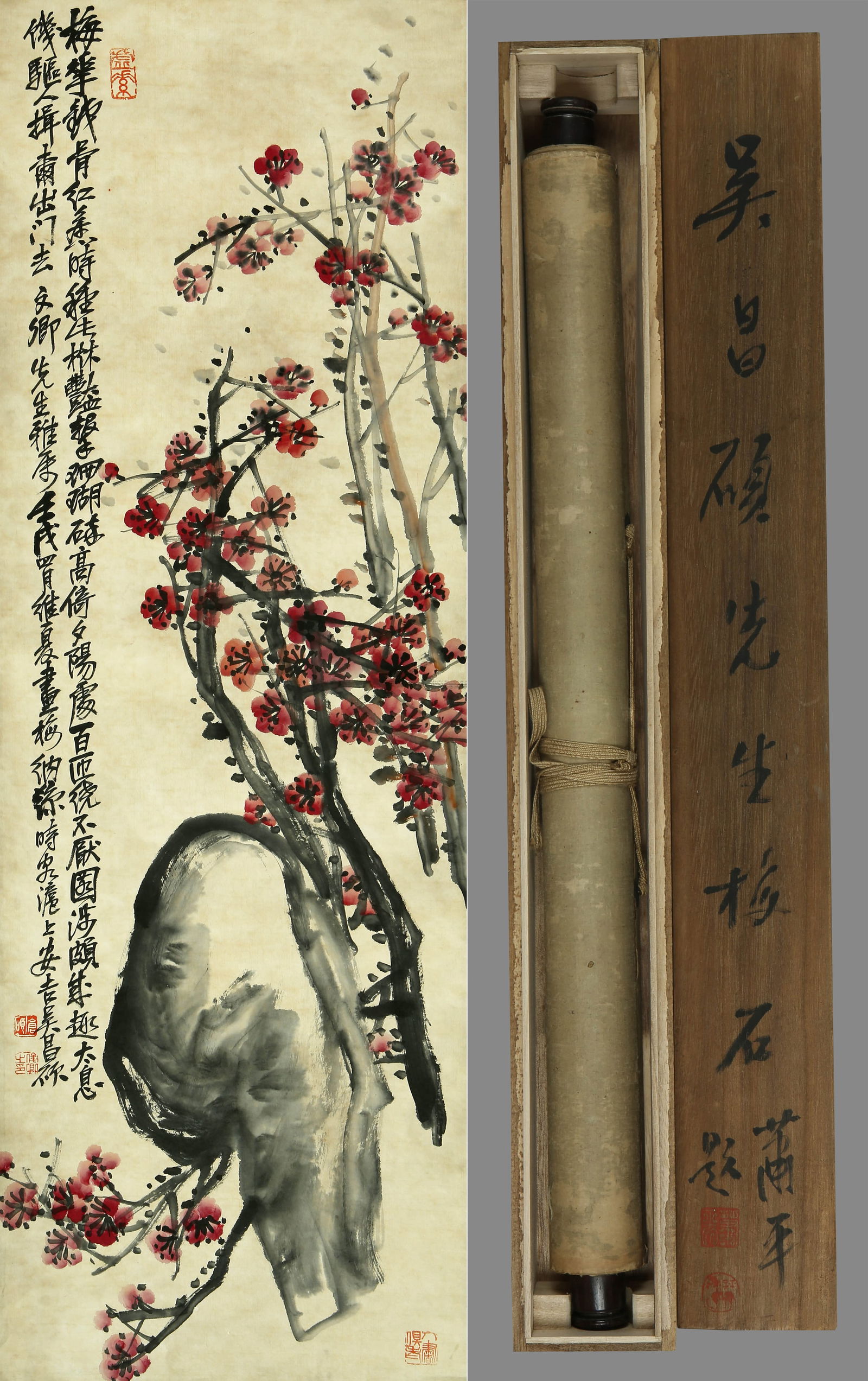 WU CHANGSHUO (1844–1927),