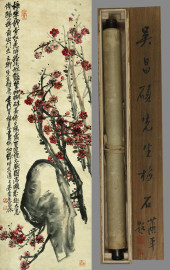 WU CHANGSHUO (1844–1927), ATTR