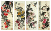 WU CHANGSHUO (1844–1927), ATTR