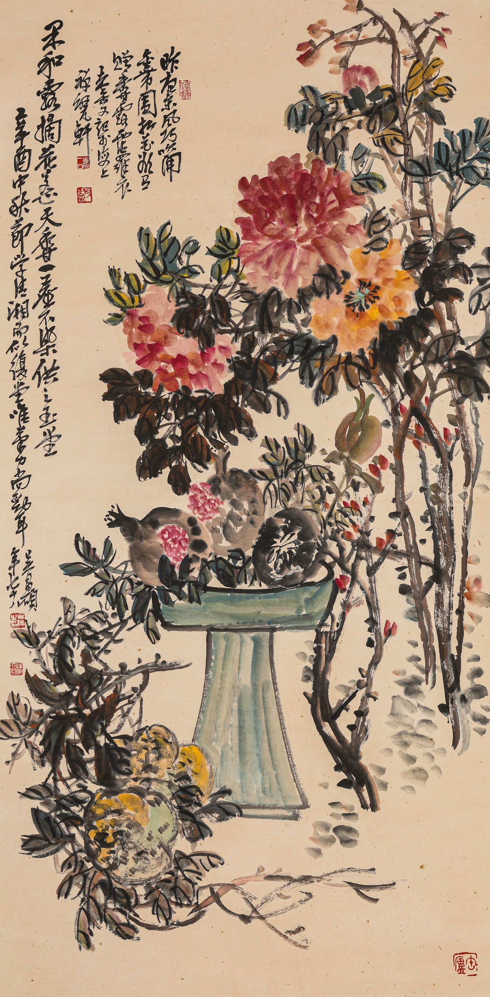 WU CHANGSHUO (1844–1927),