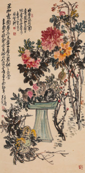 WU CHANGSHUO (1844–1927), ATTR