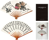 WU CHANGSHUO (1844-1927), ATTR