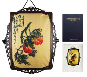 WU CHANGSHUO (1844-1927), ATTR