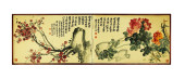 WU CHANGSHUO (1844-1927), ATTR