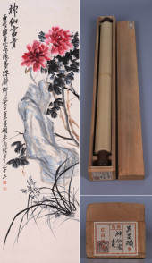 WU CHANGSHUO (1844–1927), ATTR