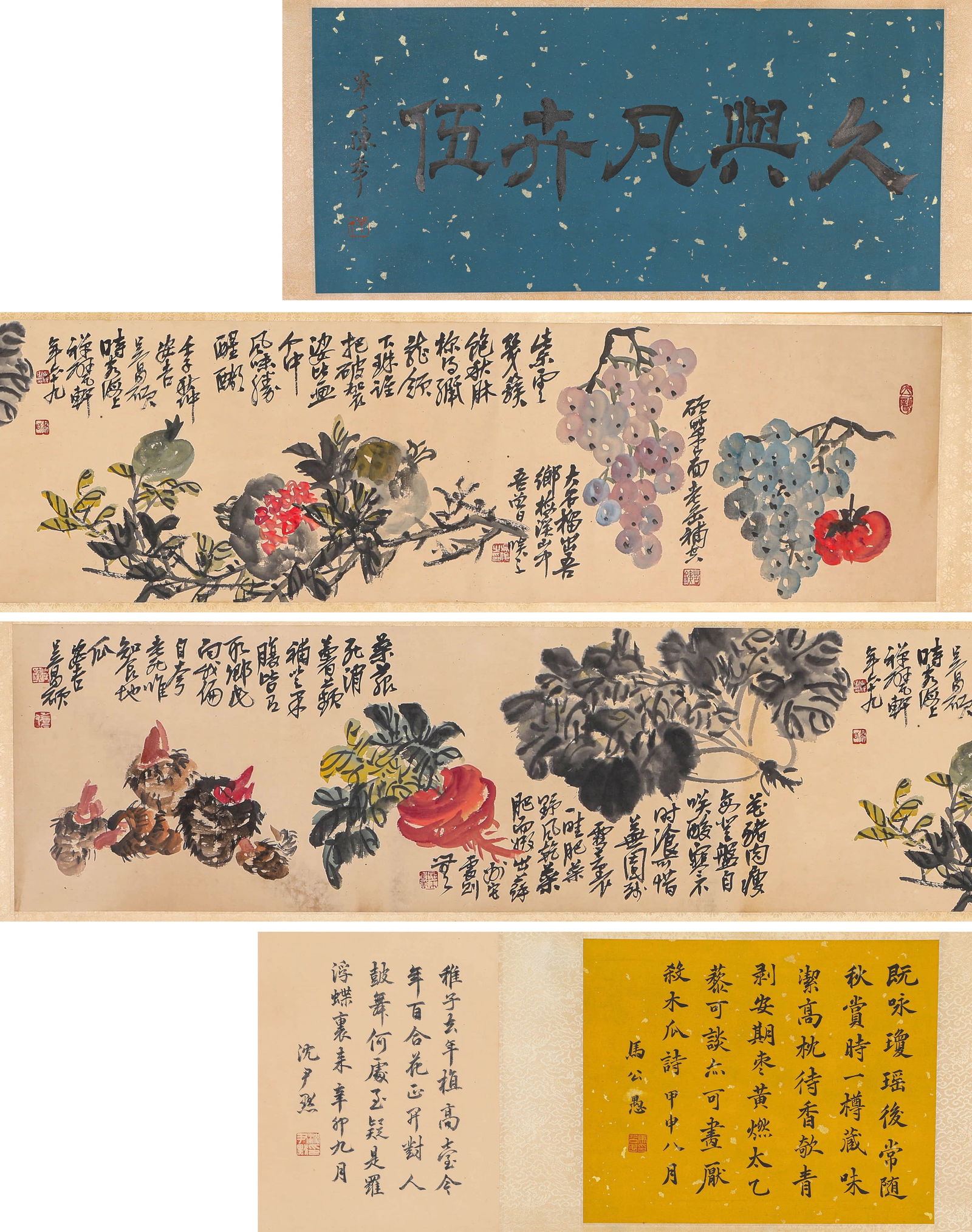 WU CHANGSHUO (1844–1927),
