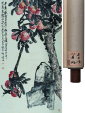 WU CHANGSHUO (1844-1927), ATTR