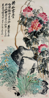 WU CHANGSHUO (1844-1927), ATTR