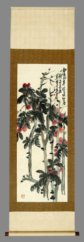 WU CHANGSHUO (1844-1927), ATTR