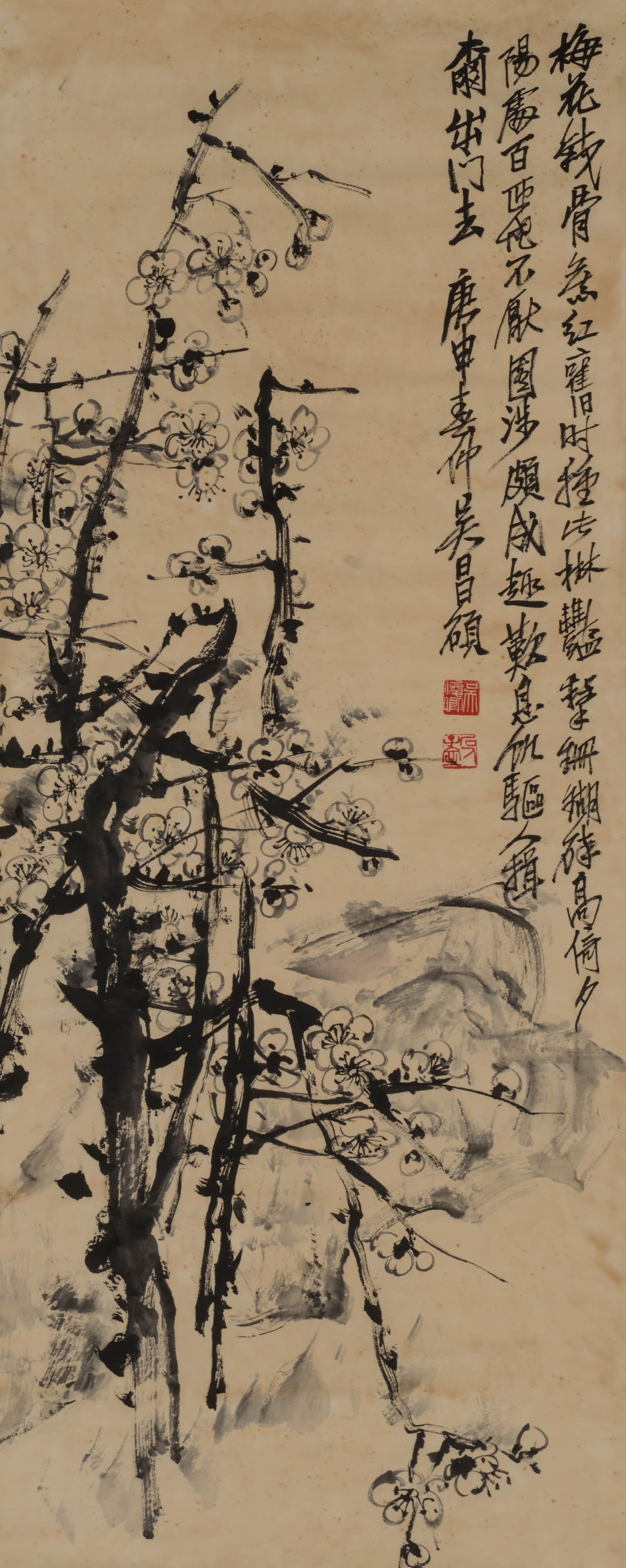 WU CHANGSHUO (1844-1927),