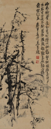 WU CHANGSHUO (1844-1927), ATTR