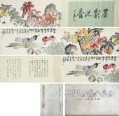 WU CHANGSHUO (1844-1927), ATTR