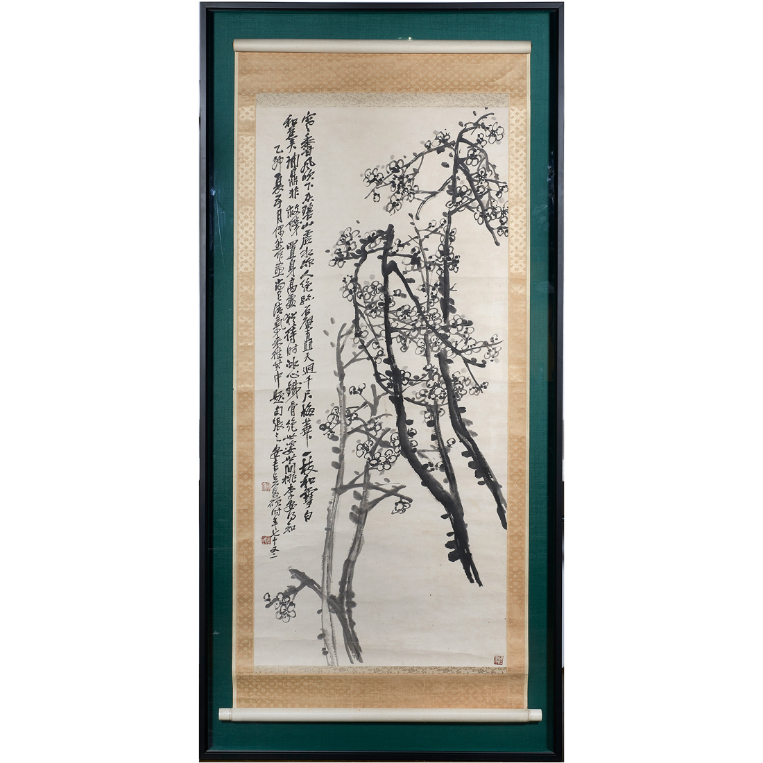 WU CHANGSHUO (1844-1927) - PLUM