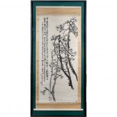 WU CHANGSHUO (1844-1927) - PLU